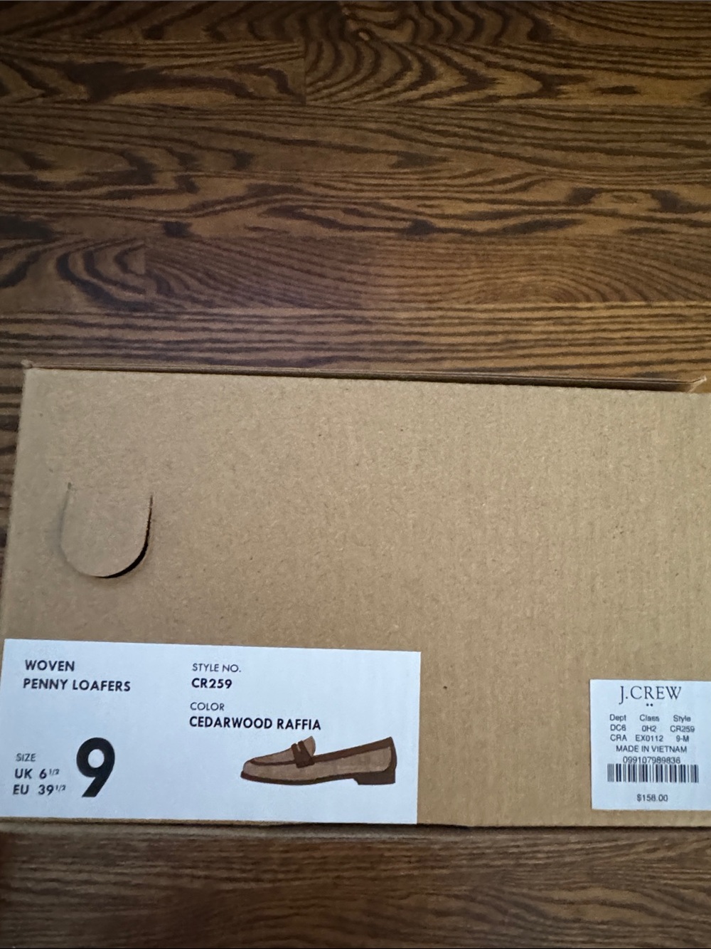 J. Crew Cedarwood Raffia woven penny loafers. Size 9. - Picture 5 of 5
